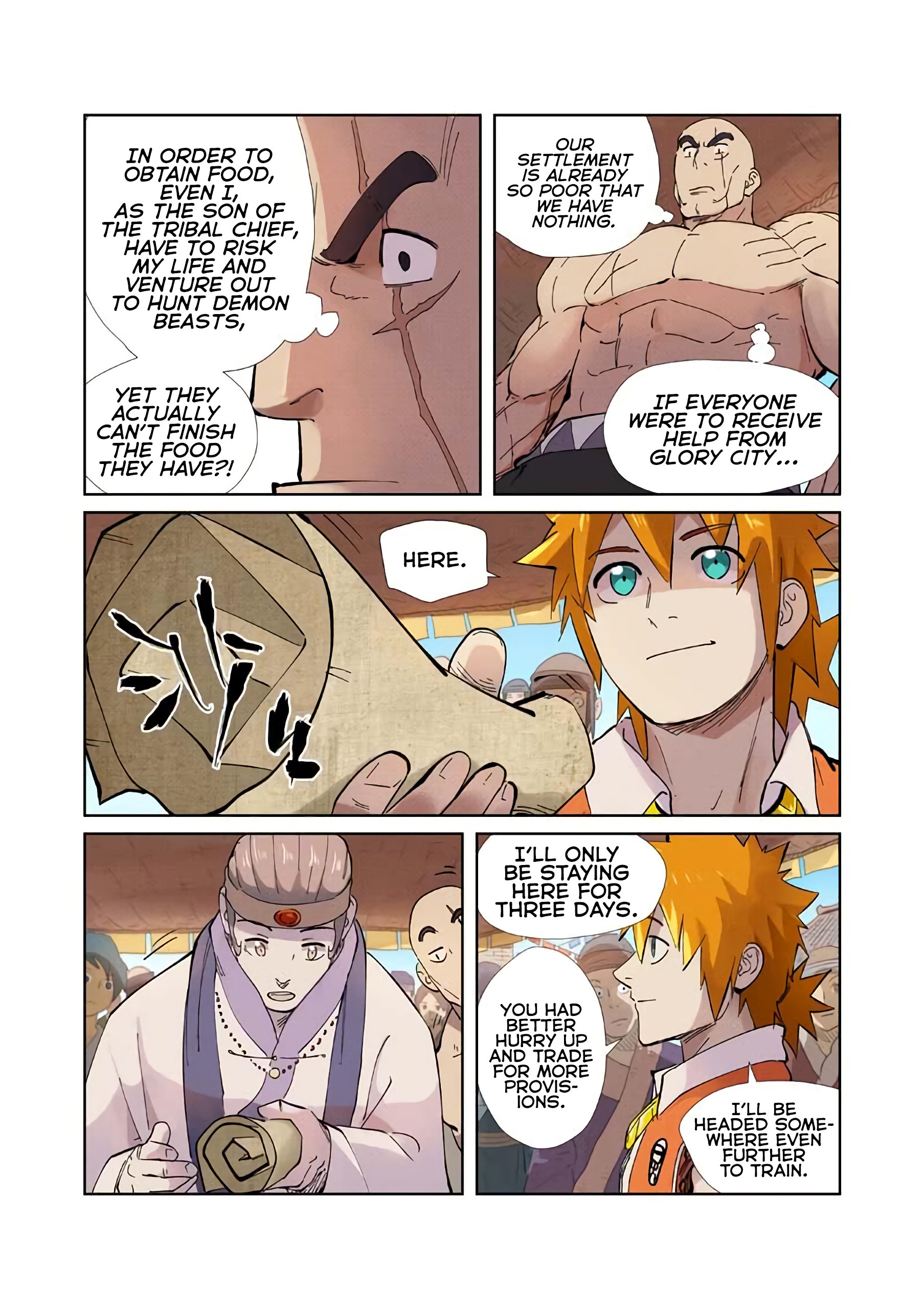 Tales of Demons and Gods Chapter 217.5 9